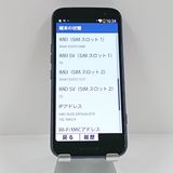 �餯�餯���ޡ��ȥե��� F-53E �ɥ��� �ͥ��ӡ� c22592