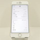 iPhone7 32GB au ����С� c16742