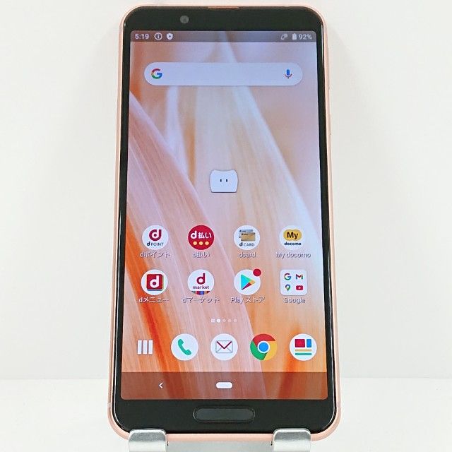 AQUOS sense3 SH-02M �ɥ��� �饤�ȥ��åѡ� c17447