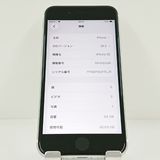 iPhoneSE ��2���� 64GB �ɥ��� �ۥ磻�� c21593