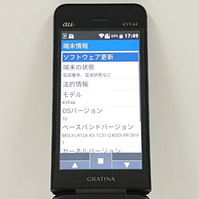 GRATINA KYF44 au �֥�å� c18373