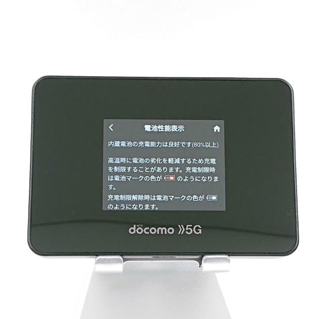 Wi-Fi STATION SH-52B docomo �֥�å� c22519