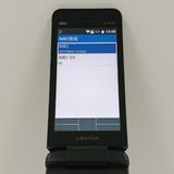 GRATINA KYF44 au �֥�å� c18401