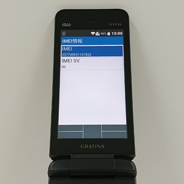 GRATINA KYF44 au �֥�å� c18401