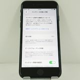 iPhoneSE ��3���� 64GB au �ߥåɥʥ��� c21063