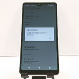 Xperia Ace II SO-41B �ɥ��� �ۥ磻�� c20042