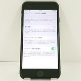iPhoneSE ��2���� 64GB �ɥ��� �֥�å� c21573