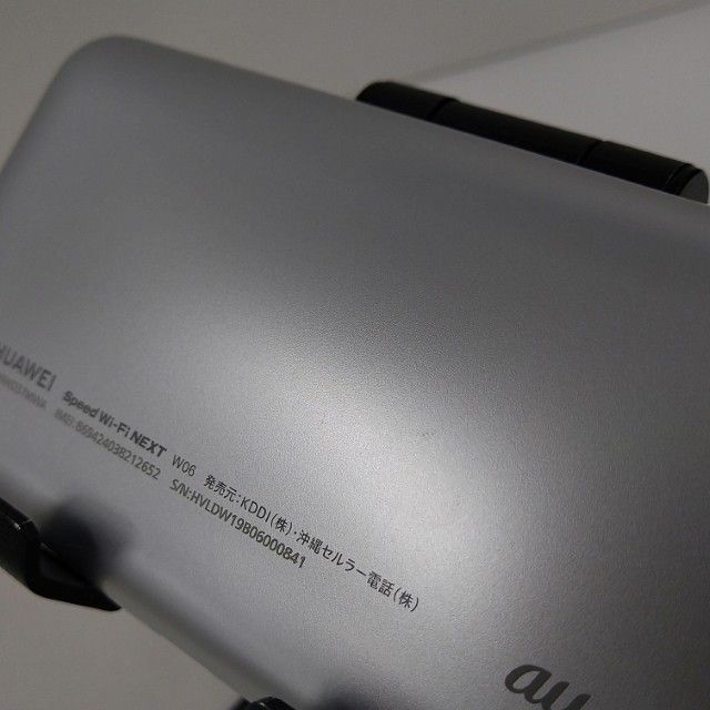 Speed Wi-Fi NEXT W06 HWD37 au �ۥ磻�ȡߥ���С� c22383