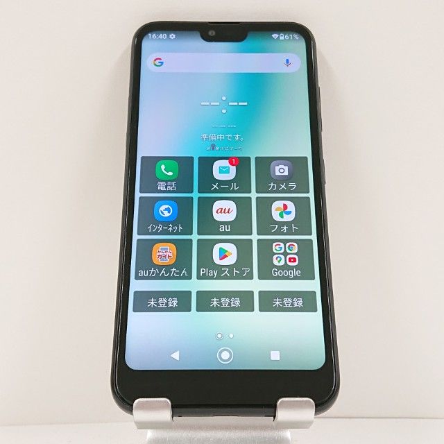 GRATINA KYV48 au ֥å c15837