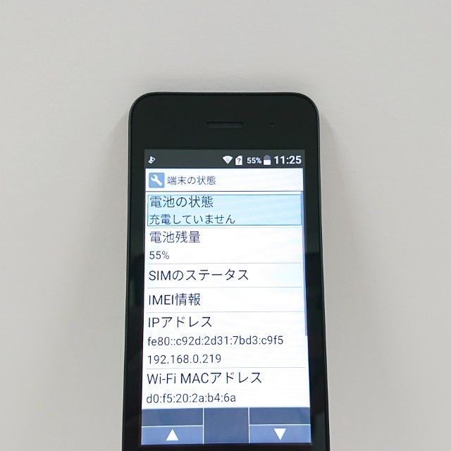 DIGNO �������� �١����å� KY-41B �ɥ��� �֥�å� c21315