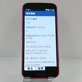 �餯�餯���ޡ��ȥե��� F-53E �ɥ��� �ԥ� c22580
