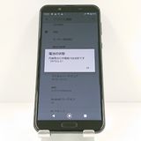 AQUOS sense2 SH-01L �ɥ��� �˥奢�󥹥֥�å� c20145