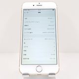 iPhone6 16GB SIM�ե꡼ ������� c18152