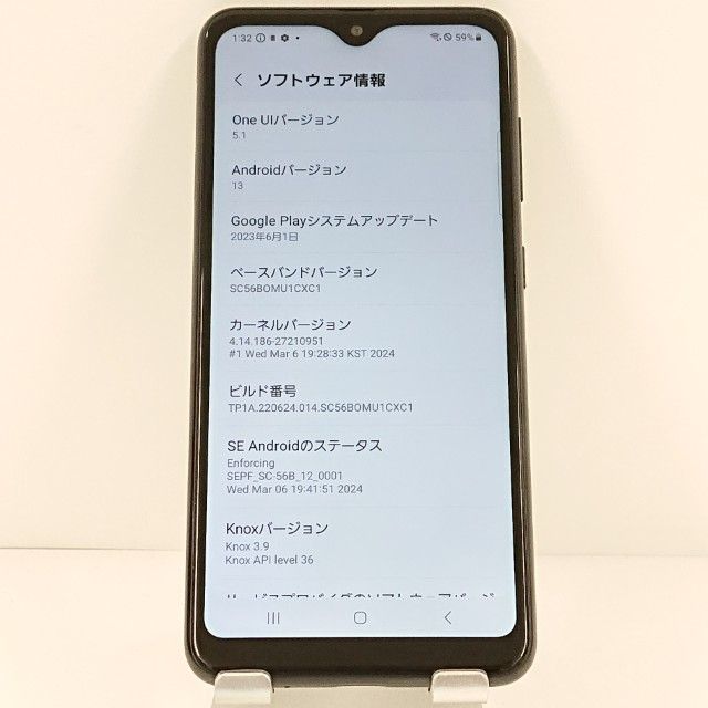 Galaxy A22 5G SC-56B �ɥ��� �֥�å� c20546