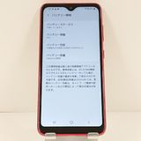 Galaxy A20 SC-02M �ɥ��� ��å� c21229