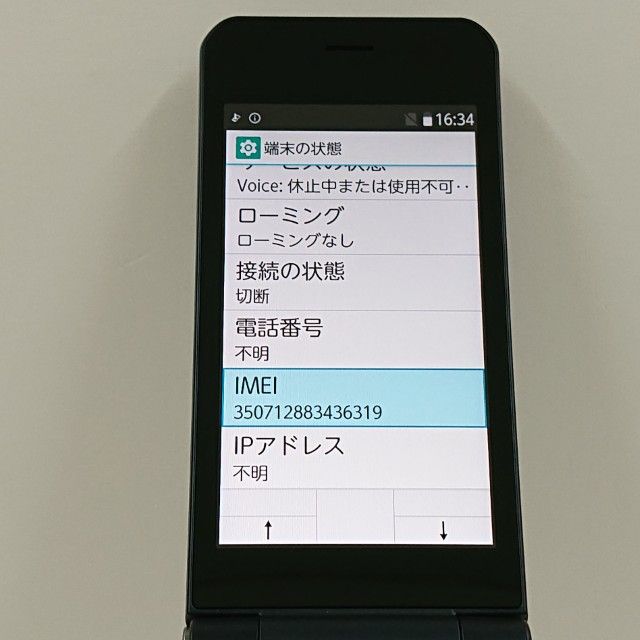 arrows �������� �١����å� F-41C �ɥ��� �ͥ��ӡ� c22236