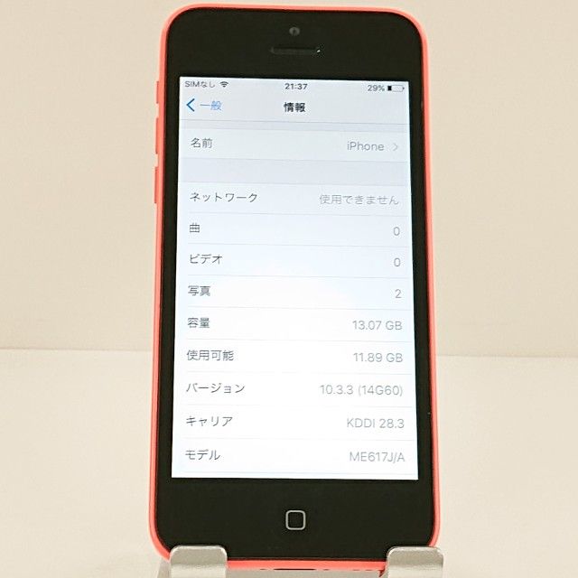 iPhone5c 16GB �ɥ��� �ԥ� c22338