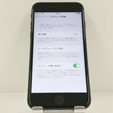 iPhoneSE ��2���� 64GB �ɥ��� �֥�å� c22940
