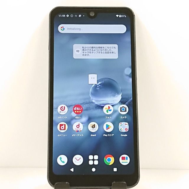 AQUOS wish2 SH-51C ɥ 㥳 c13810