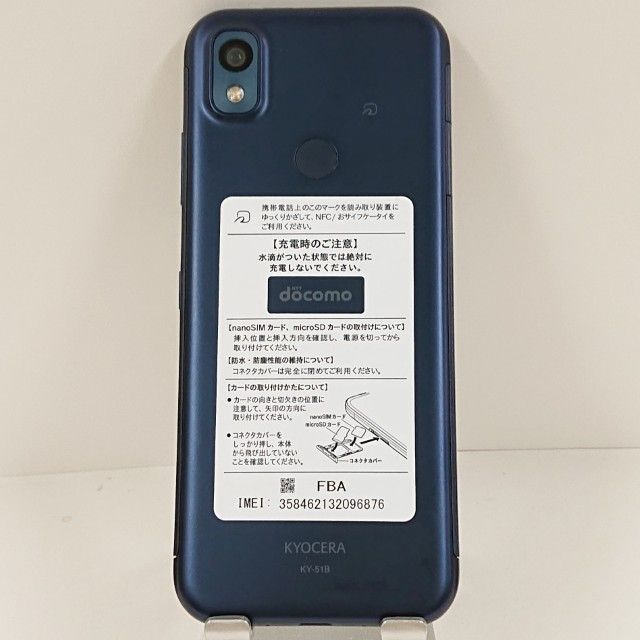 ���󤷤󥹥ޥ� KY-51B �ɥ��� �ͥ��ӡ� c14384