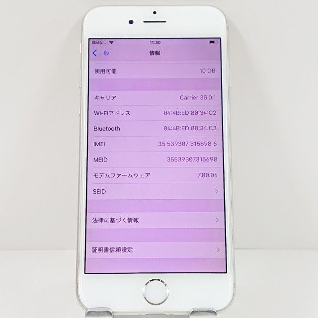 ���������ʡ�iPhone6 16GB SIM�ե꡼ ����С� c18627