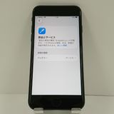 iPhoneSE ��2���� 64GB SoftBank �֥�å� c18702