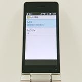 AQUOS �������� SH-02L �ɥ��� ������� c19569