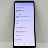 Xperia 10 V SOG11 au �֥�å� c22652