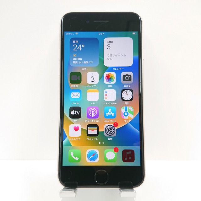 ムスビー｜iPhoneSE 第3世代 64GB SoftBank ホワイト n08346【iPhone