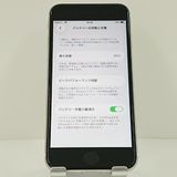 iPhoneSE ��2���� 64GB SoftBank �ۥ磻�� c18648