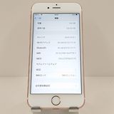 iPhone6s 64GB SoftBank ������������� c18029