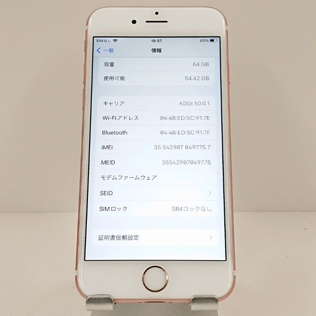 iPhone6s 64GB SoftBank ������������� c18029