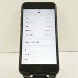 iPhoneSE ��3���� 64GB au �ߥåɥʥ��� c19207