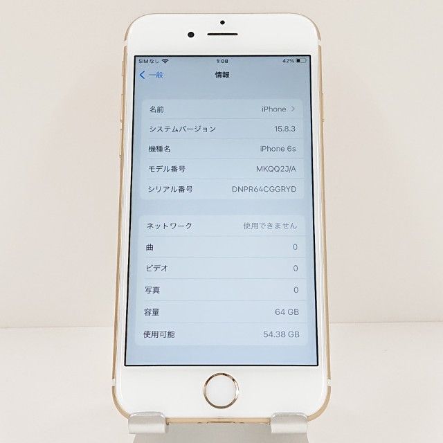 iPhone6s 64GB SoftBank ������� c18809