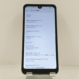 AQUOS wish A103SH SoftBank ���㥳���� c22523