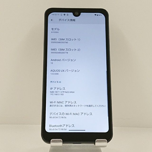 AQUOS wish A103SH SoftBank ���㥳���� c22523