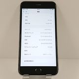 iPhone6s Plus 64GB SIM�ե꡼ ���ڡ������쥤 c17897