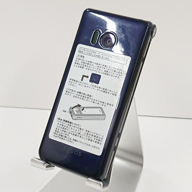 AQUOS �������� SH-01J �ɥ��� �֥롼�֥�å� c16257