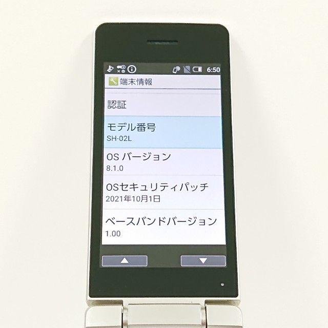 ���������ʡ�AQUOS �������� SH-02L �ɥ��� ������� c21630