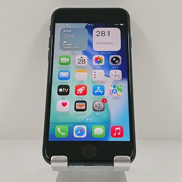 iPhoneSE ��3���� 64GB SoftBank �ߥåɥʥ��� c22249
