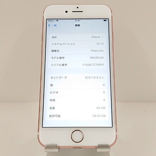 iPhone6s 64GB SoftBank ������������� c18082