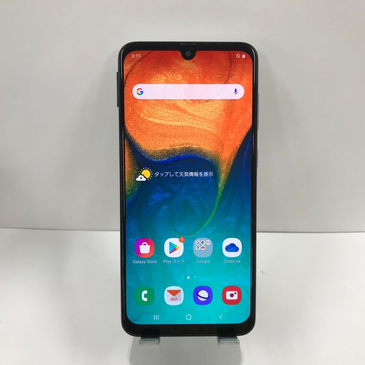 ムスビー｜Galaxy A30 SCV43 au ホワイト 本体 n05931【Galaxy