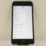 iPhoneSE ��2���� 64GB �ɥ��� �֥�å� c23326