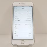 iPhone6s 16GB SIM�ե꡼ ����С� c19281