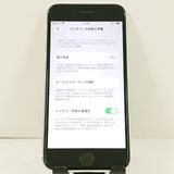 iPhoneSE ��2���� 64GB �ɥ��� �ۥ磻�� c21726