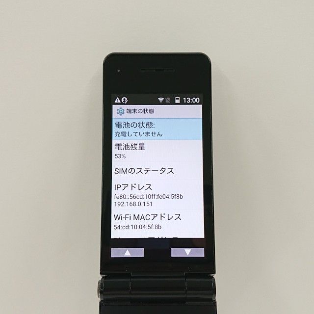 P-smart �������� P-01J �ɥ��� �֥�å� c20796