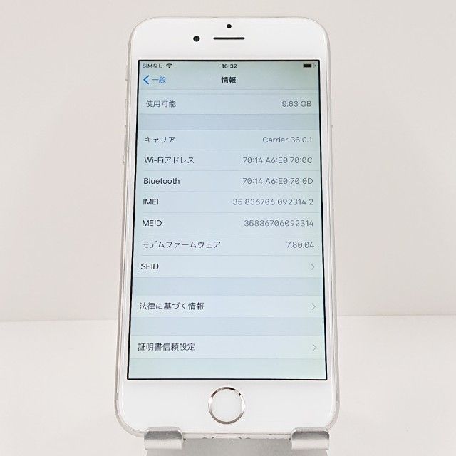 iPhone6 16GB SIM�ե꡼ ����С� c18632