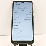 Galaxy A22 5G SC-56B �ɥ��� �֥�å� c20412