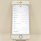 iPhone8 64GB �ɥ��� ������� c23324