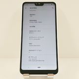 arrows M05 SIM�ե꡼ �ۥ磻�� c17829